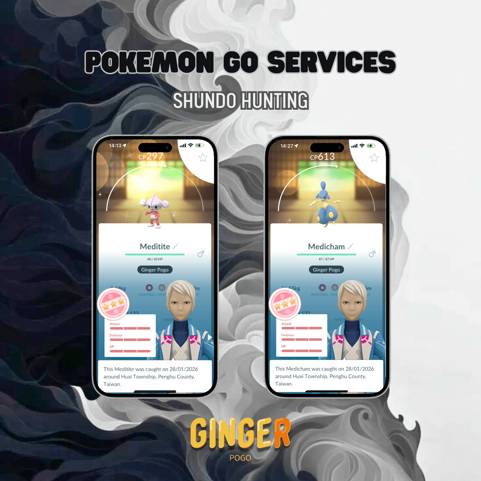 AUTO SHUNDO - SHUNDO TÙY CHỌN