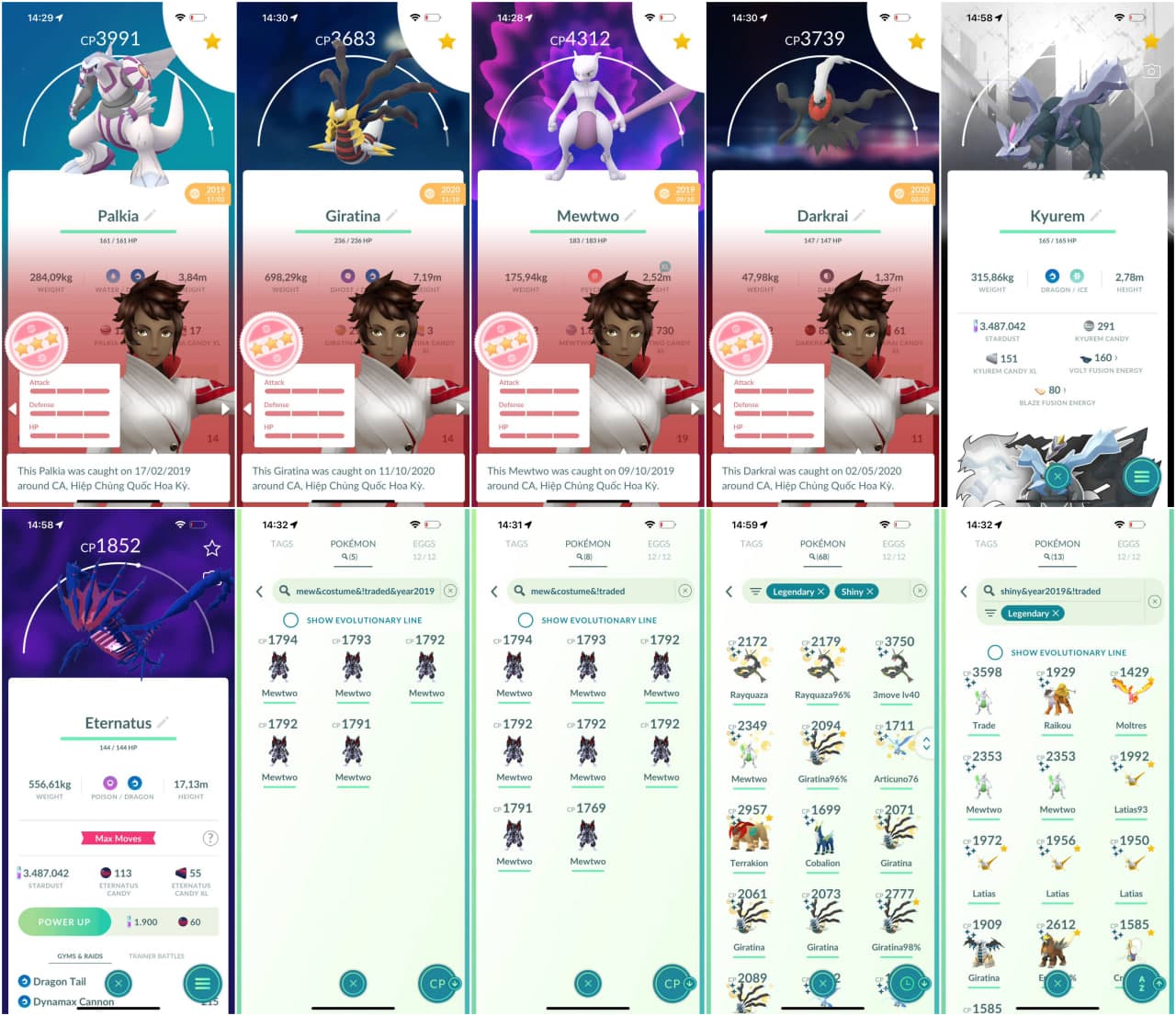 POKEMON GO ACCOUNT Y1932 - 2